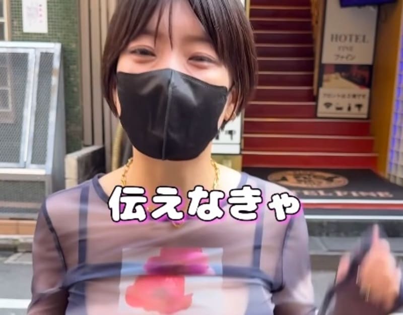 5.エッホエッホ言いながらおっぱいを揺らしている響きょうがエロい