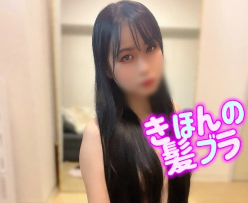 3.髪ブラがとってもエロいエルから目が離せない