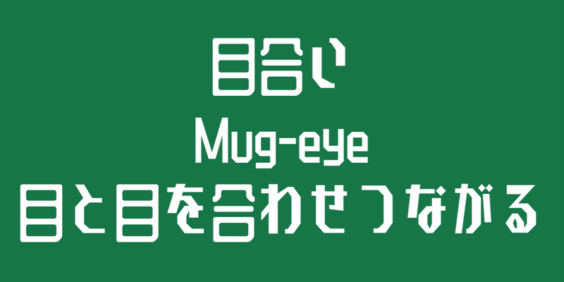 森林原人のmyfansプラン